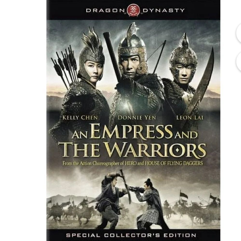 “The Empress and the Warriors” DVD!